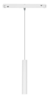 MAGNETICO 48V BIANCO